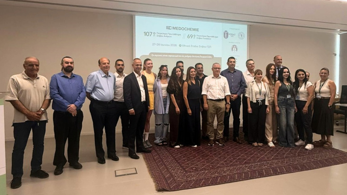 Στις 27 και 28 Ιουνίου το Medochemie Παγκύπριο Πρωτάθλημα Στίβου