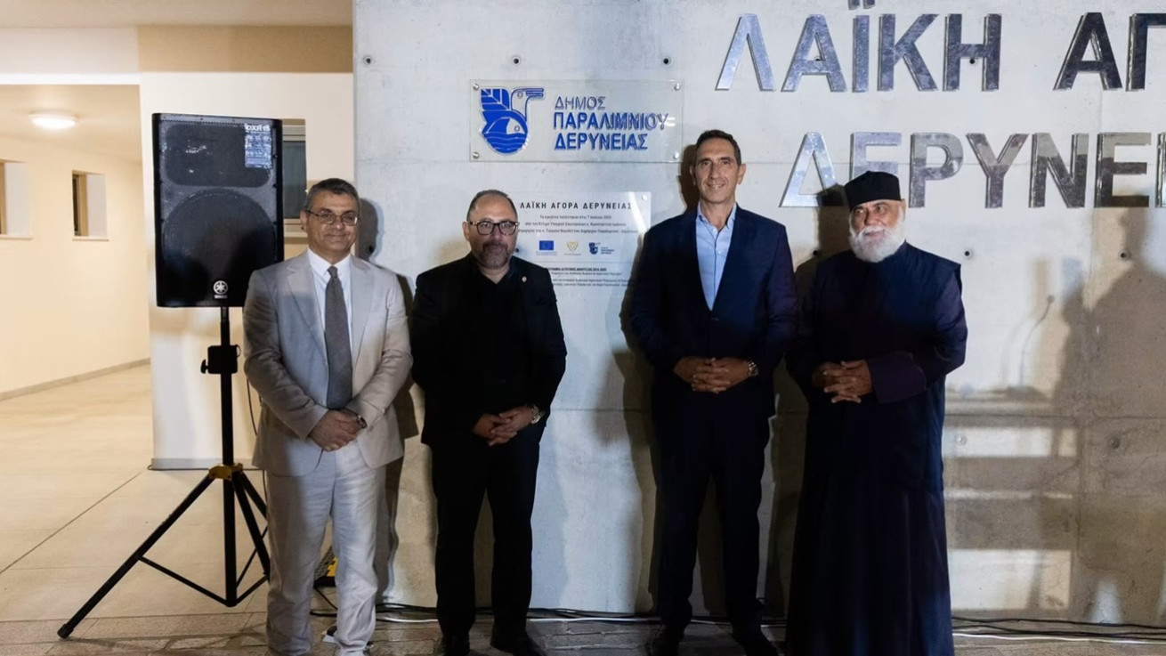 Πραγματοποιήθηκαν τα εγκαίνια της Λαϊκής Αγοράς Δερύνειας