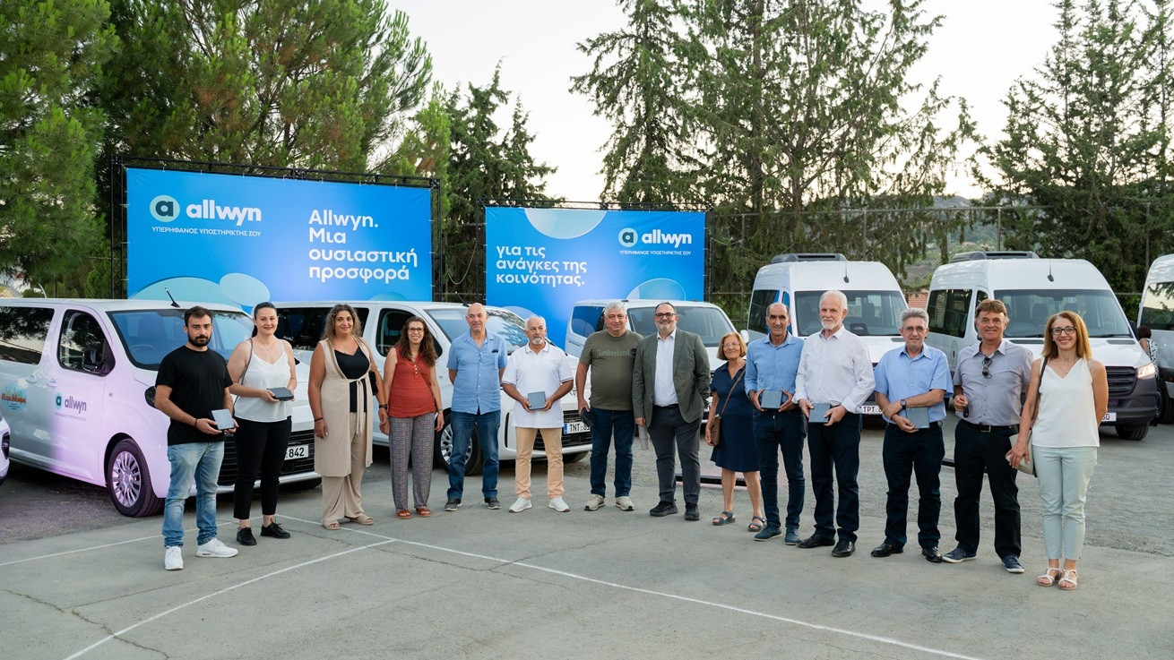 Η Allwyn στηρίζει έμπρακτα τις ορεινές κοινότητες της Κύπρου