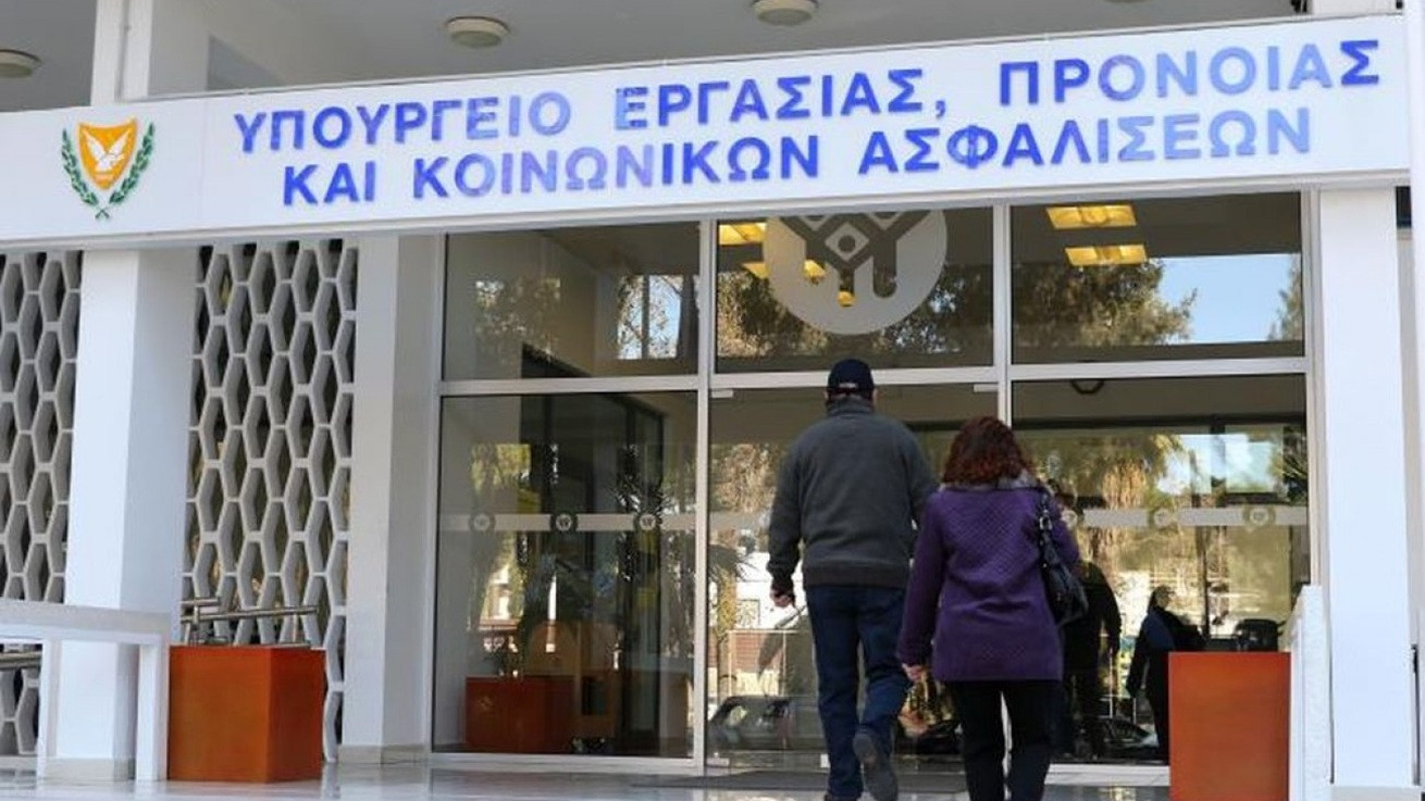 Στα Επαρχιακά Γραφεία οι πληρωμές Κοινωνικών Ασφαλίσεων για όσους «δυσκολεύονται» με το CY Login