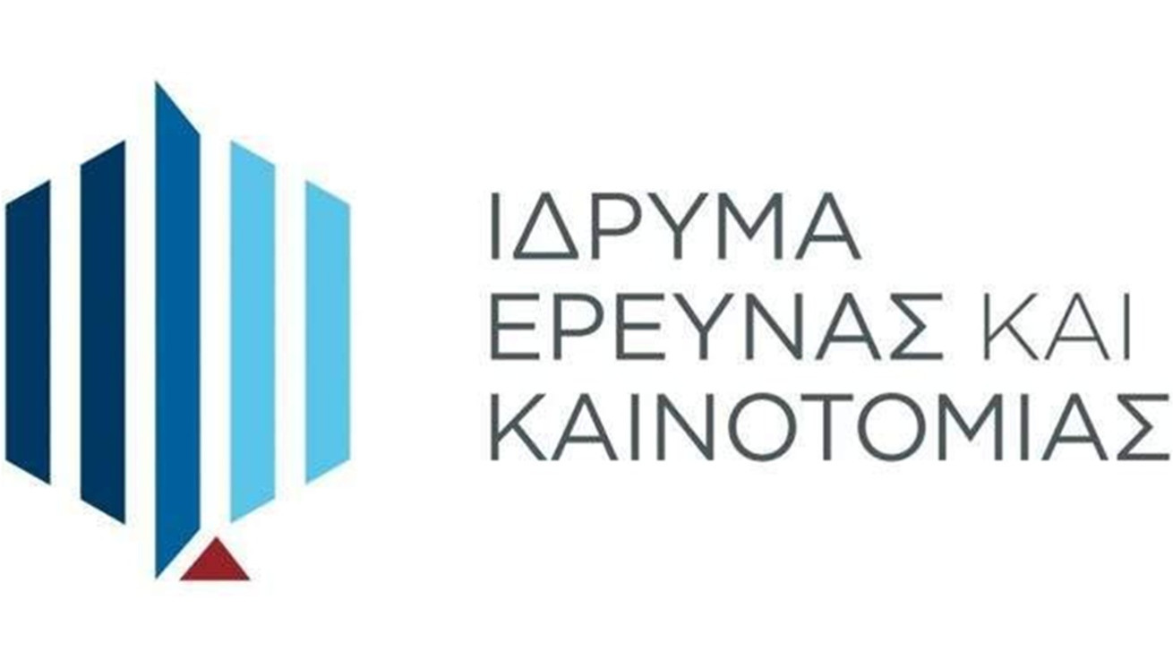 ΙδΕΚ: Ρεκόρ με 284 προτάσεις στο PRE-SEED για τη δημιουργία και ανάπτυξη startups στην Κύπρο