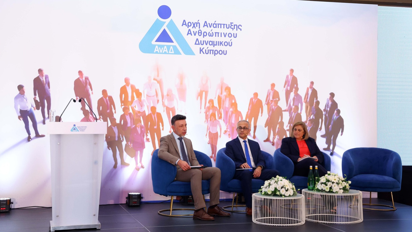 Ετήσια συνάντηση ΑνΑΔ – Κέντρων Επαγγελματικής Κατάρτισης