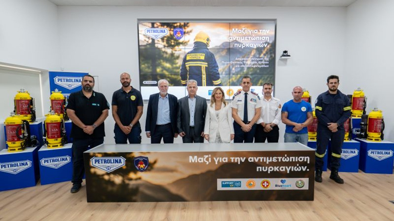 Η Πετρολίνα ανακοίνωσε το πρόγραμμα «Μαζί για την Αντιμετώπιση Πυρκαγιών» προχωρώντας σε δωρεά εξοπλισμού πέραν των €70.000