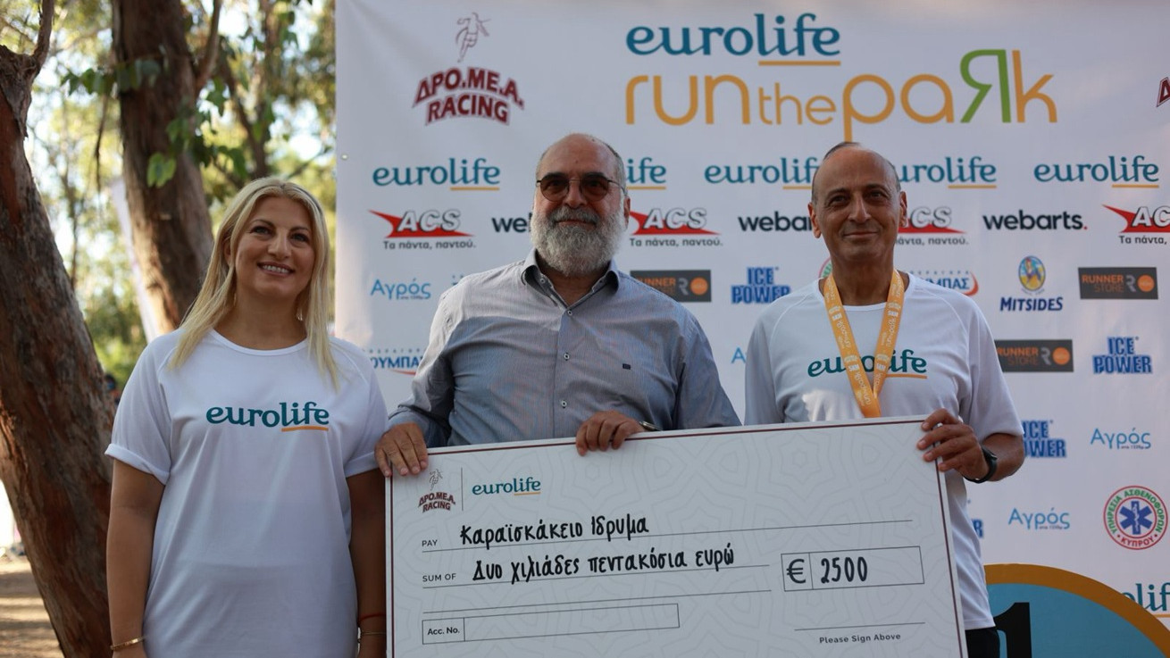 Δρομείς και περιπατητές συμμετείχαν στο «Eurolife Run The Park 2026»
