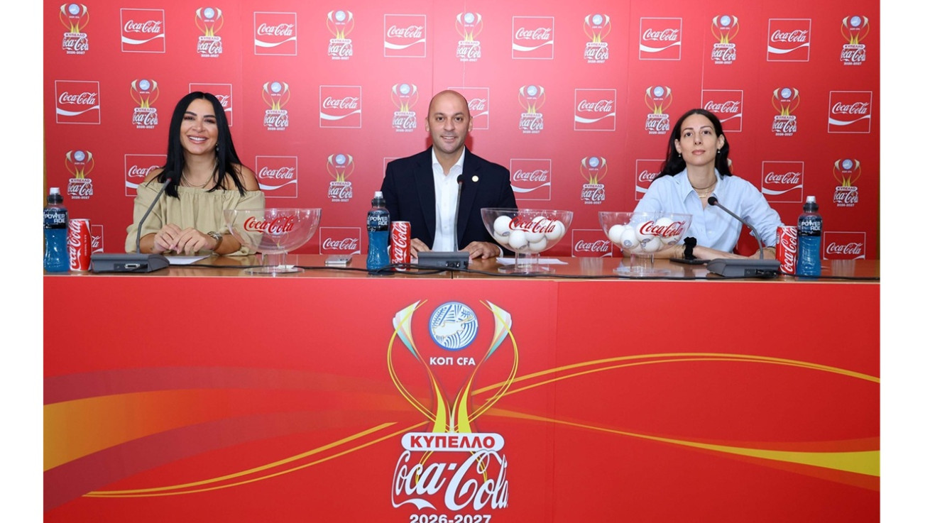 Κύπελλο Coca-Cola 2026–2027: Η κλήρωση της Α’ φάσης άνοιξε την αυλαία της νέας διοργάνωσης