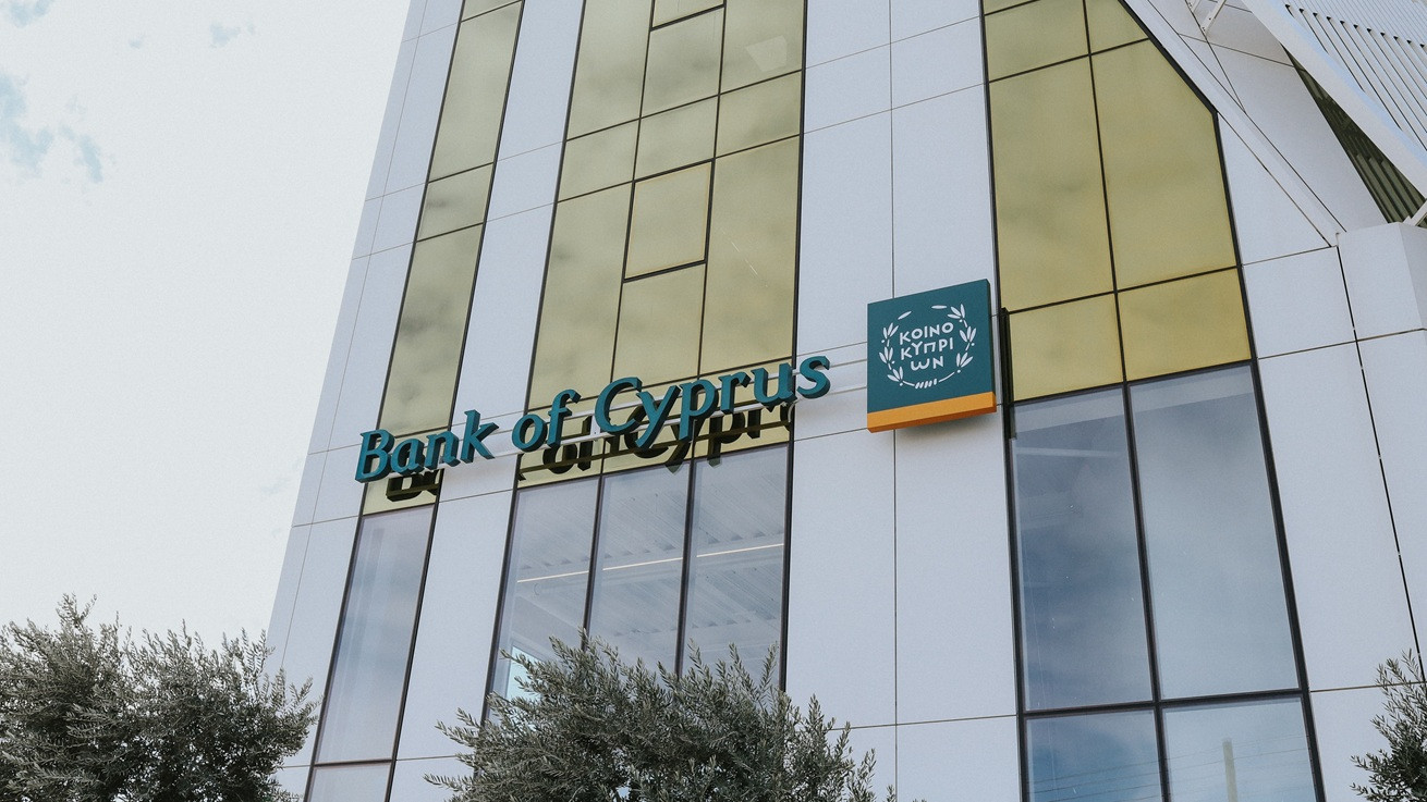 Συναλλαγές σε Ινδικές Ρουπίες μέσω της Τράπεζας Κύπρου