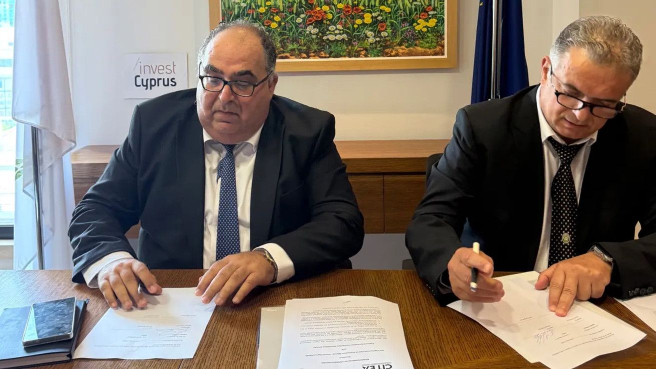 Συμμαχία CITEA – Invest Cyprus για προσέλκυση επενδύσεων στην τεχνολογία
