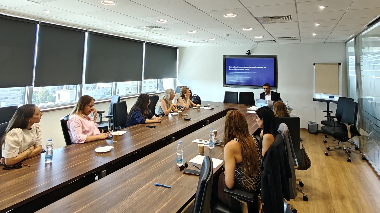 Εργασία και ευθύνες φροντίδας στο επίκεντρο της Στρογγυλής Τραπέζης του ΚΕΒΕ