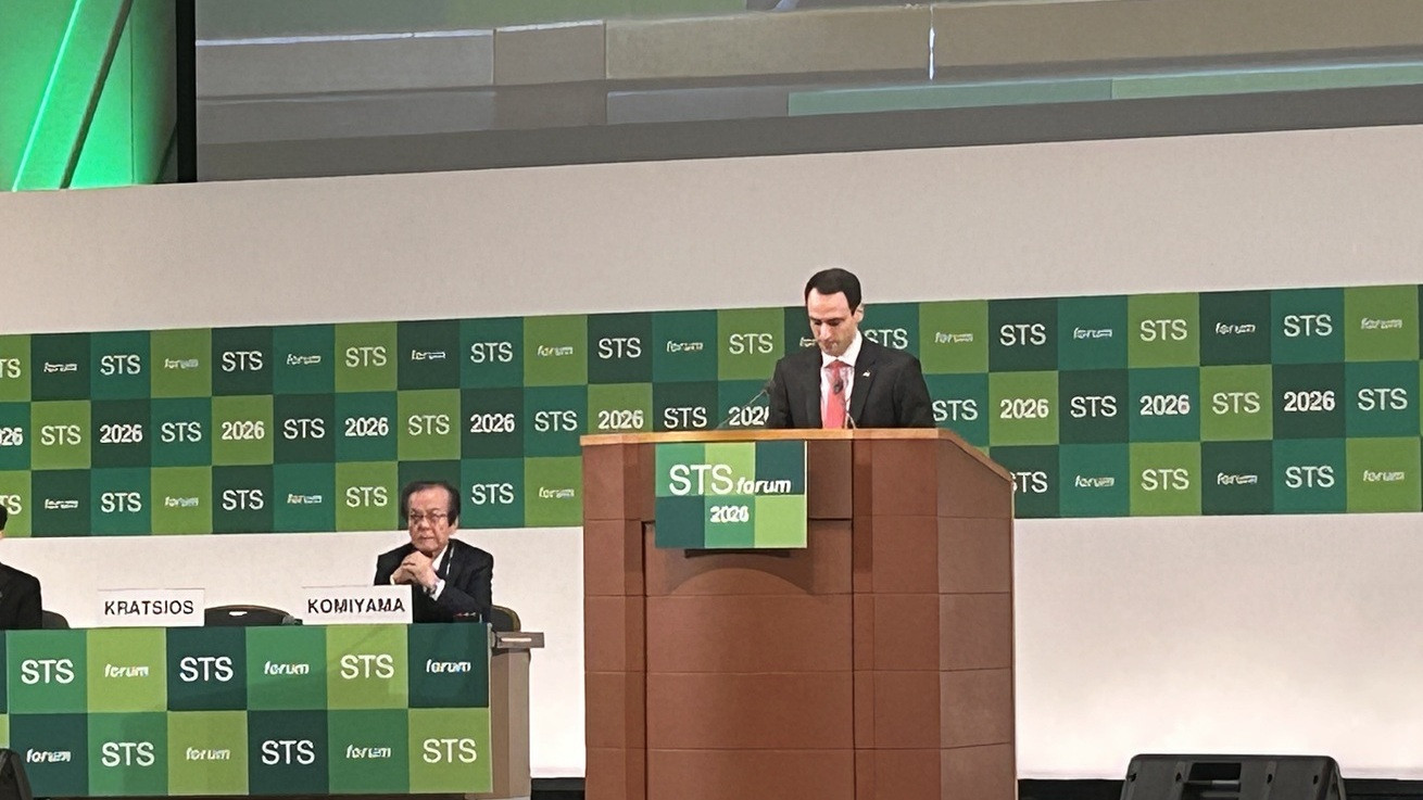 STS Forum 2026: Συμμετοχή του ΙδΕΚ στον παγκόσμιο διάλογο για το μέλλον της έρευνας και της καινοτομίας