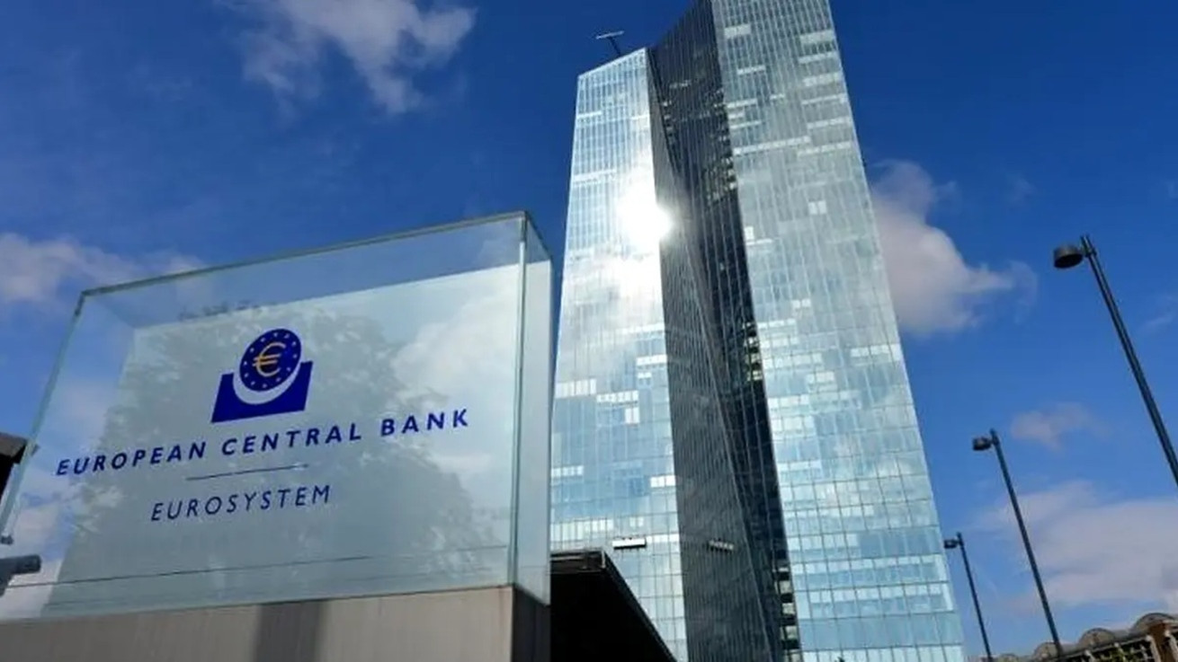 ΕΚΤ: Προτείνει λιγότερους ελέγχους και υποχρεώσεις για τις μικρές τράπεζες