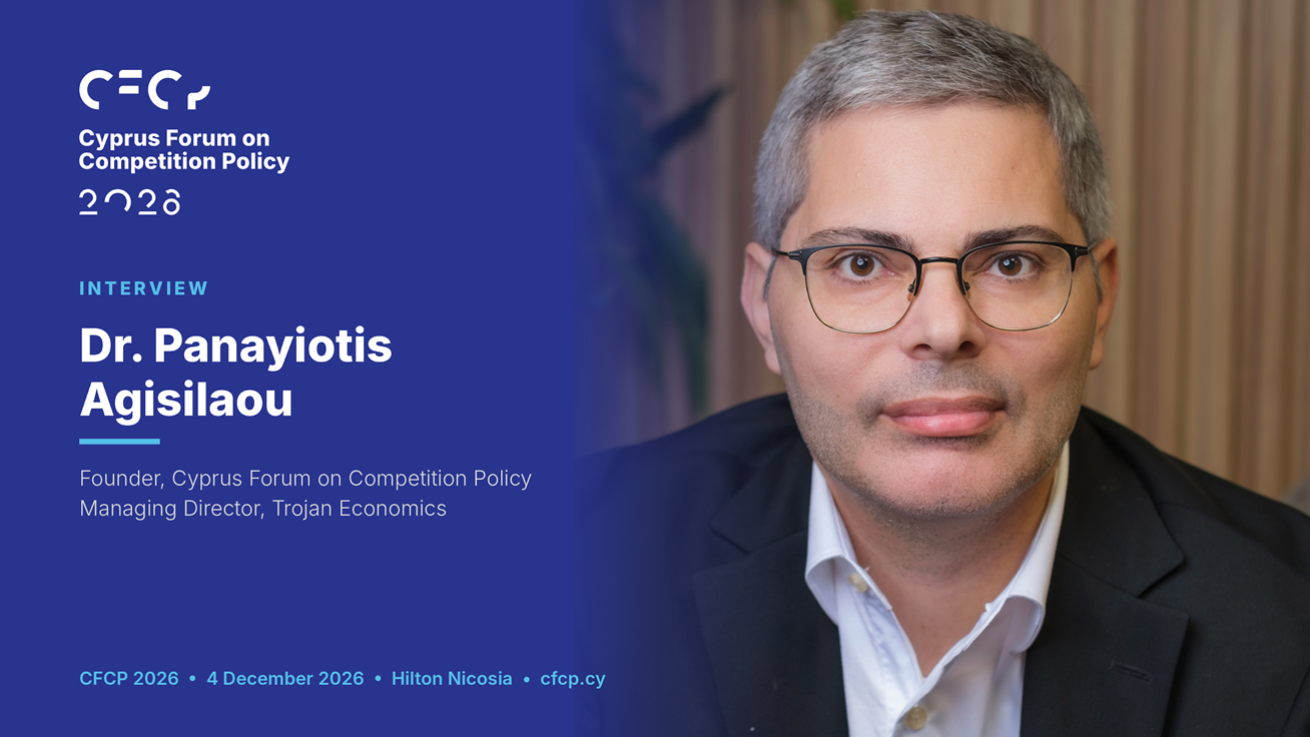 CFCP 2026: Από την οικονομική ανάλυση στην απόφαση και τον δικαστικό έλεγχο