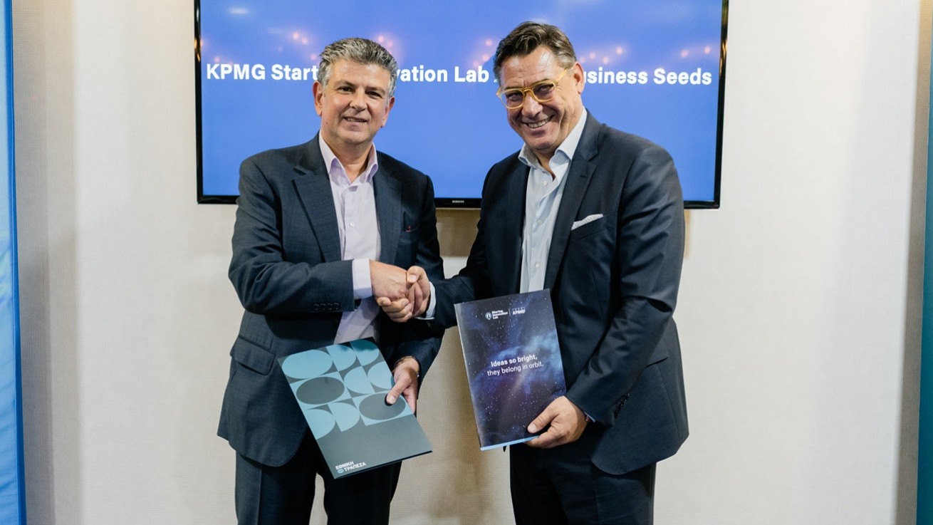 Η Εθνική Τράπεζα και η KPMG ενώνουν δυνάμεις για την ενίσχυση της καινοτομίας και της επιχειρηματικότητας