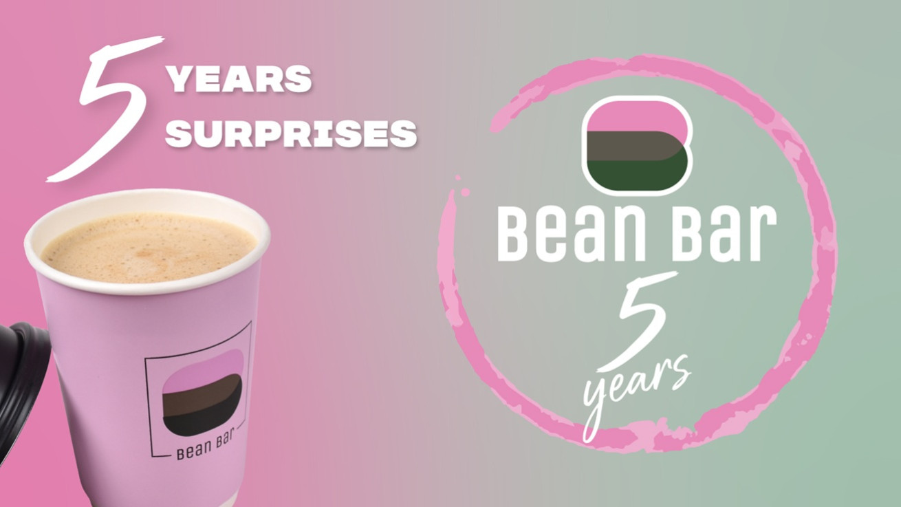 Το Bean Bar γιορτάζει 5 χρόνια γεμάτα γεύσεις, ενέργεια και θετική διάθεση!