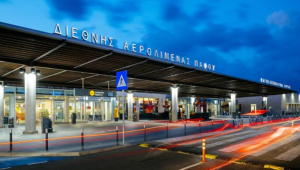 HERMES AIRPORTS: Υπέγραψε τη Διακήρυξη της Τουλούζης