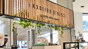 Foodhaus: Το A Kxoffee Project σερβίρει καφέ