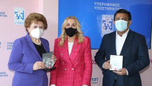 ΟΠΑΠ Κύπρου: Τιμά την επιστήθια φιλία της με την Europa Donna