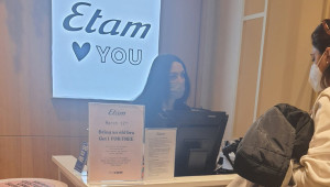 Νέα συλλογή We Care από την ΕΤΑΜ