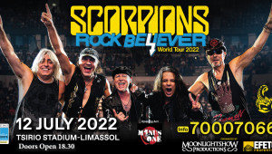 Οι θρυλικοί «Scorpions» έρχονται στην Κύπρο