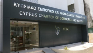 ΚΕΒΕ: Συμμετέχει στη νέα ψηφιακή πλατφόρμα Jinius