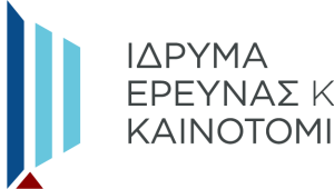 ΙδΕΚ: Χρηματοδότησε με €8,5 εκ. νεοφυείς και καινοτόμες επιχειρήσεις