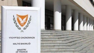 Δάνεια €11 εκ. με κρατικές εγγυήσεις - Ποιες τράπεζες συμμετείχαν στο Σχέδιο