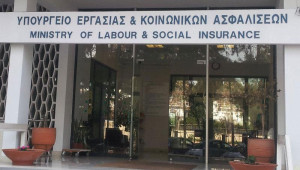 Νέα ρύθμιση από σήμερα για εξασφάλιση άδειας απασχόλησης υπηκόων Τρίτων Χωρών – Τι προβλέπει