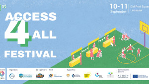 Έρχεται το «Access4All Festival Cyprus»