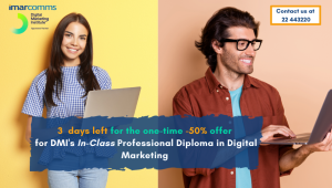 ImarComms: 3 μέρες απομένουν για το -50% του In-Class DMI PRO