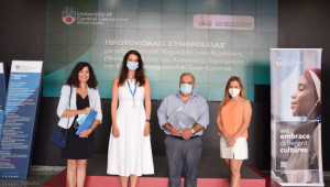 Πανεπιστήμιο UCLan Cyprus και Γενικό Χημείο ενώνουν δυνάμεις - Τι προβλέπει το Πρωτόκολλο Συνεργασίας