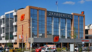 Όμιλος Σκλαβενίτης: Τα επόμενα βήματα  για να σπάσει το φράγμα των 4 δις ευρώ