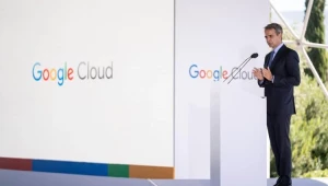 Η Google δημιουργεί  το πρώτο cloud region στην Ελλάδα