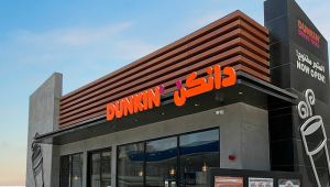 Dunkin’: Άνοιξε 30 νέα καταστήματα καφέ στη Σ. Αραβία μέσα σε μια μέρα