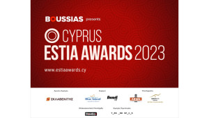 Cyprus Estia Awards: Η γιορτή της δημιουργίας γύρω από την εστίαση