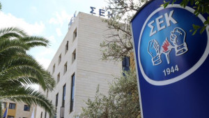 Προτεραιότητες ΣΕΚ: ΑΤΑ, Συλλογικές συμβάσεις και εργοδότηση ξένων εργατών