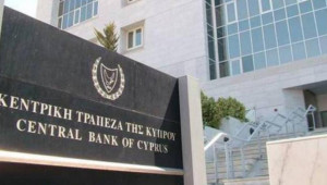 Στο 66% του ΑΕΠ το χρέος των νοικοκυριών, στο 133% των εταιρειών