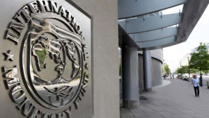 ΔΝΤ: Θέμα χρόνου να επιστρέψουν τα χαμηλά επιτόκια