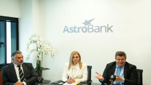 AstroBank: Οικονομικά Αποτελέσματα για το έτος που έληξε την 31η Δεκεμβρίου 2022