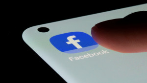 Τρελάθηκε το Facebοok: Στέλνει ανεξήγητα αιτήματα φιλίας