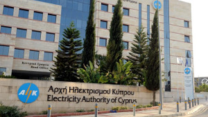 Να εκσυγχρονιστεί η ΑΗΚ και να αναθεωρήσει πολιτικές