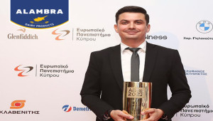 Βραβείο στην κατηγορία «Εμπόριο» για τη Γαλακτοβιομηχανία «ΑΛΑΜΠΡΑ» στα IN Business Awards 2022