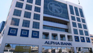 Μεταβίβαση χαρτοφυλακίου ΜΕΔ και ακινήτων €2,3 δισ.