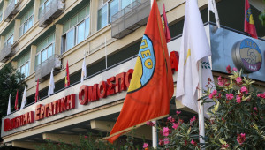 «Η Κυβέρνηση δεν έχει σχέση με τις πραγματικότητες της κοινωνίας»