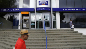 Οι πηγές κερδών για την Ελληνική Τράπεζα και το μέρισμα για το 2023
