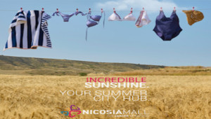 Το  Nicosia Mall δροσίζει με δώρα το καλοκαίρι μας