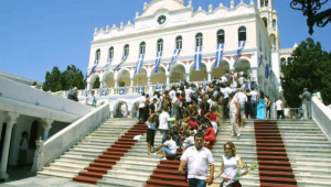 Κύπρος και Ελλάδα μαζί για την προώθηση του θρησκευτικού τουρισμού