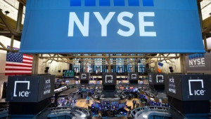O πληθωρισμός έπεσε, η Wall Street ανέβηκε