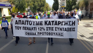 Στο τραπέζι το πέναλτι του 12% και οι συλλογικές συμβάσεις