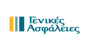 Οι Γενικές Ασφάλειες αναθεωρούν τη «Δήλωση Προστασίας Προσωπικών Δεδομένων»