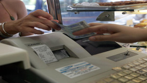 Απόκλιση τιμών στο ταμείο για το 2,2% των προϊόντων