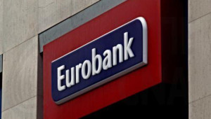 Στο 48,1% αυξάνει τη συμμετοχή της στην Ελληνική Τράπεζα η Eurobank